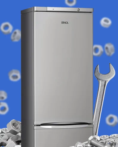 Холодильник