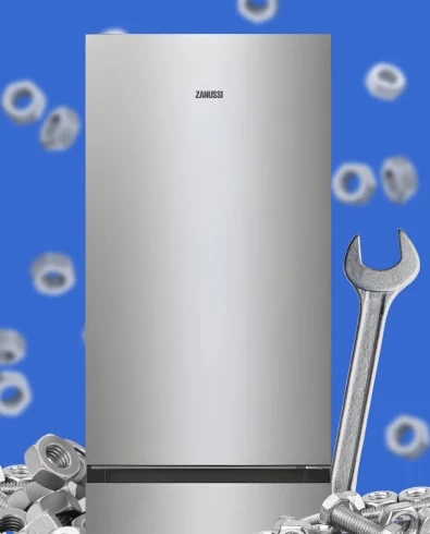 Холодильник