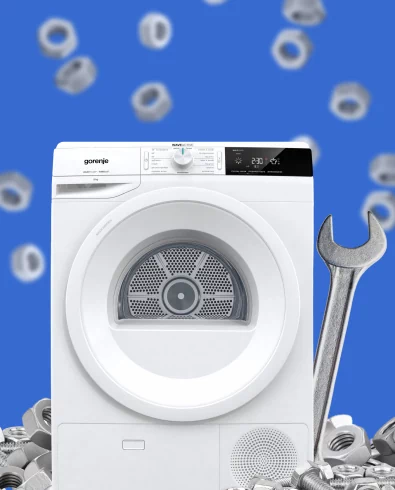 Сушильная машина